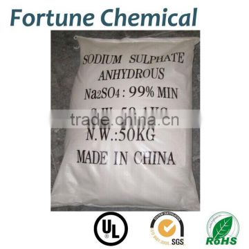 Sodium Sulphate Anhydrous / SSA / Na2SO4