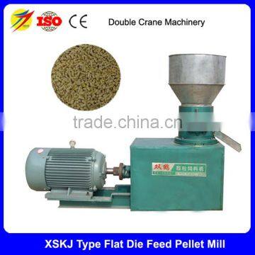 New Condition and low cost small poultry feed pellet mill machine