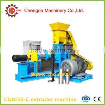 Low consumption fish feed extruder machine, floating fish feed pellet machine, feed pelletizer