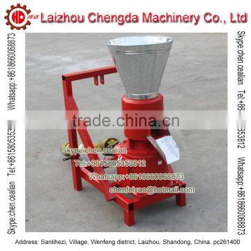PTO Feed Pellet Machinery in 2017 Promotion photo-6