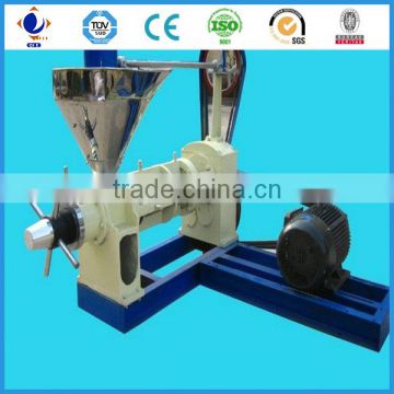 Edible oil press expeller for edible oil