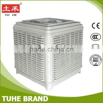 Air Cooled Water Chiller Roof mounted Cooler Industrial Cooelr