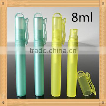 PP materail personal care industrial use plastic keychain spray bottle 5-10ml