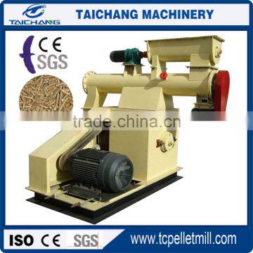 animal feed ring die pellet mill/animal feed machine plant