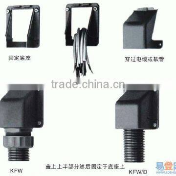 KFW-KFW/D openable type flange connecting seat for machine tools