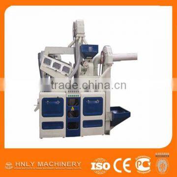 Competitive price factory supply mini rice mill