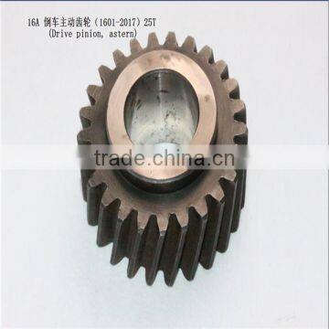 16A marine gearbox parts (25T)drive pinoin,asyern 1601-2017