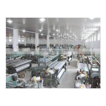 Yellow Fiberglass Grid Cloth With Higt Quality(Anping Oushjia) photo-5