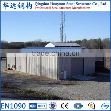 Prefabricated Construction Design Steel Structure Warehouse