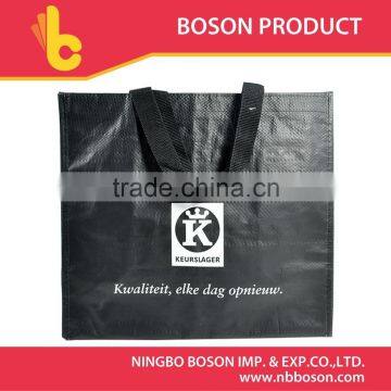 folding shopping bag