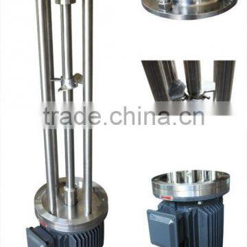 fruit juice homogenizer mixer emulsifier