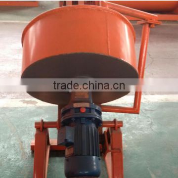 500KG per 8 hour small disc fertilizer granulator with diameter 500mm