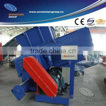 Big plastic shredder