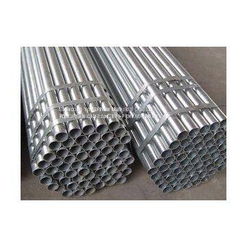 Mild Steel Round Tube photo-3