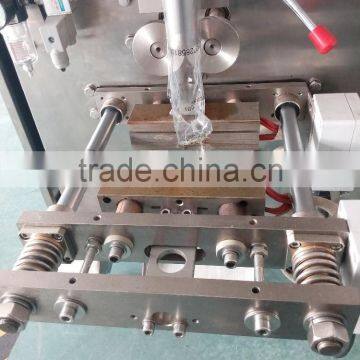 Small Granule Pouch Packaging Machine photo-3
