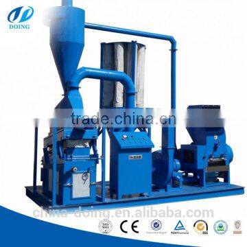 Aluminum machine aluminum foil recycling machine /aluminum scrap