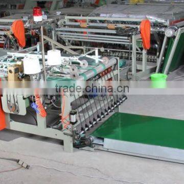 Keestar 80WBCP Plastic Rice Bags Making Machine photo-4