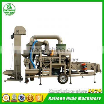 5XZF Combine small seed cleaner for sale