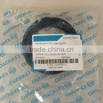 CFMOTO 500cc ATV Oil Seal 0180-334003 photo-2