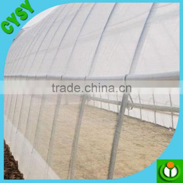 transparent Agricultural Insect Proof mesh Screen & insect proof mesh plant covers & plastic insect netting