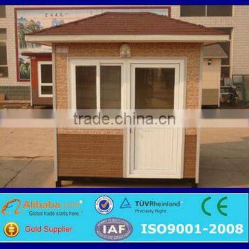 ISO Standard Prefab Steel Frame Guard House With Metal Carved Board photo-6