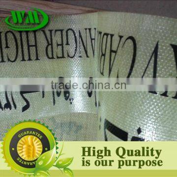 Caution Tape, Printable Caution Tape,Yellow Caution Tape photo-3