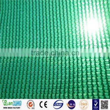 Plastic shade net for agriculture plastic greenhouse with uv protection