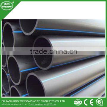 HDPE Pipe, HDPE Water Pipe, HDPE Pipe for Water Supply photo-6