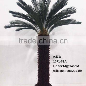 1071-33A artificial garden cycads tree