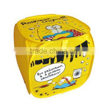 Deluxe Pop-up Laundry Hamper,Cartoon Design,Yellow