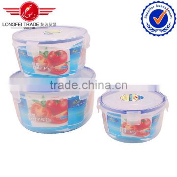 2014 world cup 3Pcs Airtight food storage food grade plastic container