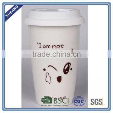 Ceramic White Cup and White Lid No Printing or Logo photo-3