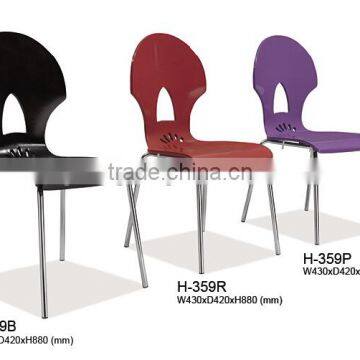 commercial dining chair-Resturant stacking chair