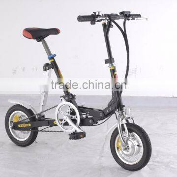 12inch wheel size electric bike mini folding electric bike with 24V Samsung lithium battery