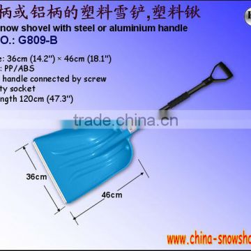 Plastic snow shovels with poly snow shovel G809-B