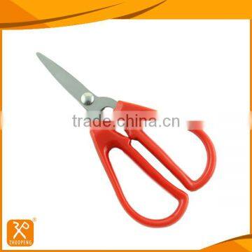 Sewing Thread Cutting Scissors photo-2