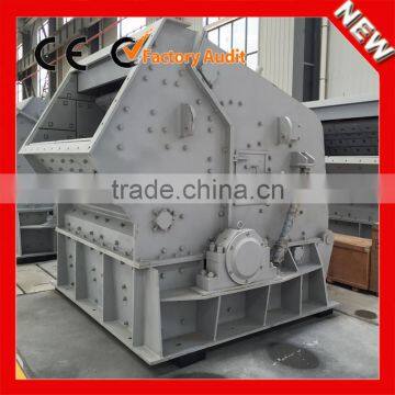 China Hot Selling Mini Scrap Metal Crusher for Sale