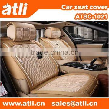 Beige color Ice silk leather car seat covers