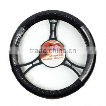 PVC Steering Wheel Cover