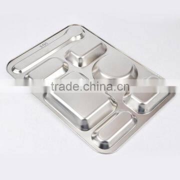 Stainless Steel Canteen Serving Tray /Dinner Fast Food Plate With 4 Compartments photo-2