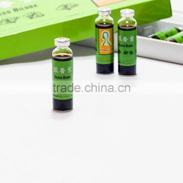 Ginkgo Biloba Oral Liquid,GMP Certificate ,OEM Package photo-2
