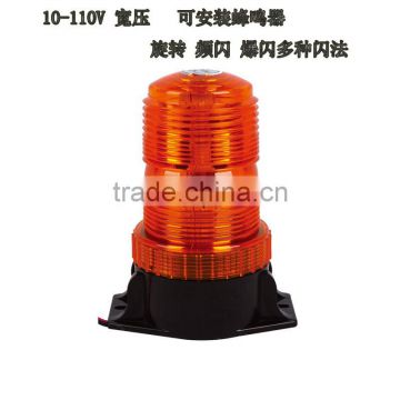 forklift 360* safety zone light 110v warning strobe lamp