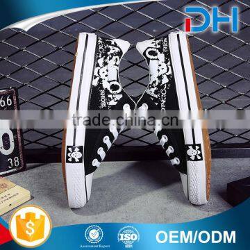 Contracted Design Man's Breathable White Black Casual Stylish Sneaker Shoes photo-2