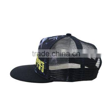 Colorful Wholesale Blank Trucker Hat photo-3