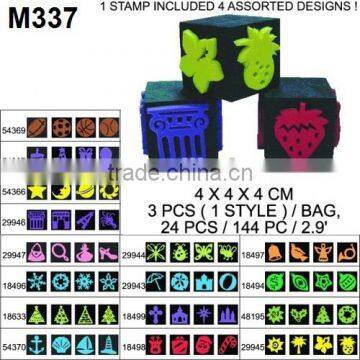 2pcs Eva Foam Geometry Stamp photo-3