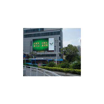 Outdoor Fixed LED Display