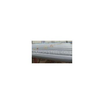 ASTM seamless epoxy coated steel pipe / piping OD 1/8\