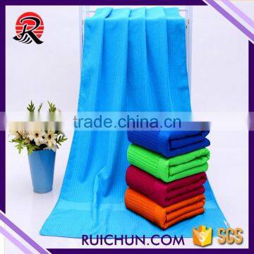 Good Quality Wholesale Microfiber Towel Set In Gift Pack