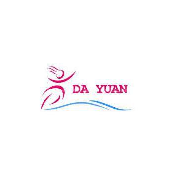 Dayan International Co., Limited