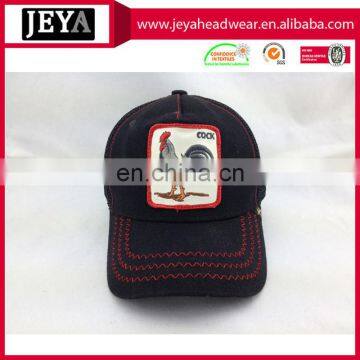 Polyster 5 Panels Baseball Cap With Applique Sport Hat With Zigzag Stitching photo-3